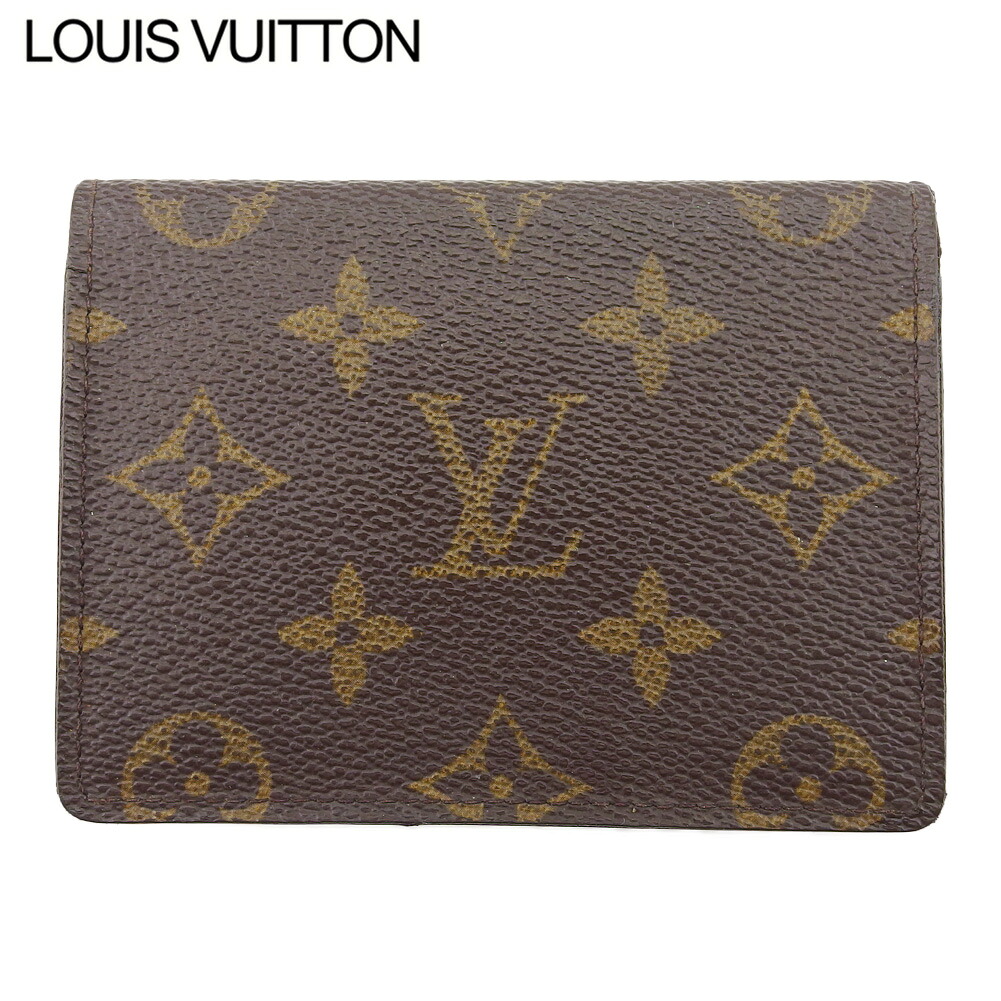 【百貨店SALE★最大限度50％OFF】ルイ・ヴィトン LOUIS VUITTON 通行手形容れもの モノグラム オポルト2カルトヴェルティカル 赤銅色 ベージュ レディース 中古 ブランド名 御機嫌ブランド名 ヴィンテージ