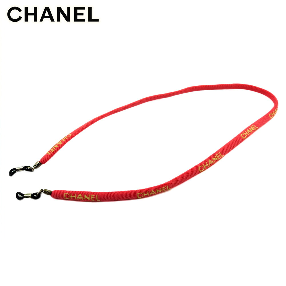 【月入れ替わり大売り出し★29％OFF引き換え証】シャネル CHANEL 余分の物小物 ロゴタイプ さくら色 黄色 しろがね色 レディース 中古 ブランド名 ご機嫌ブランド名 ヴィンテージ