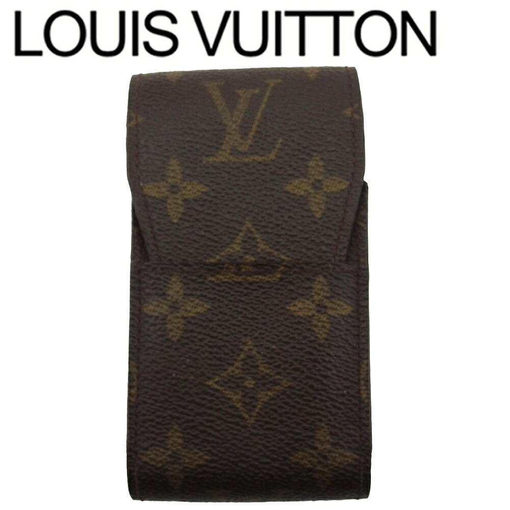 【Fashion Special Fair★24%OFFクーポン】ルイ・ヴィトン LOUIS VUITTON シガレットケース モノグラム エテュイシガレット ブラウン ベージュ レディース 中古 ブランド ハイブランド ヴィンテージ
