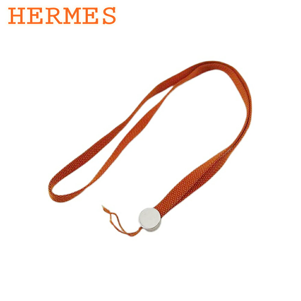 エルメス ストラップ オレンジ HERMES 1点限定 エルメス ショルダーストラップ レザー オレンジ