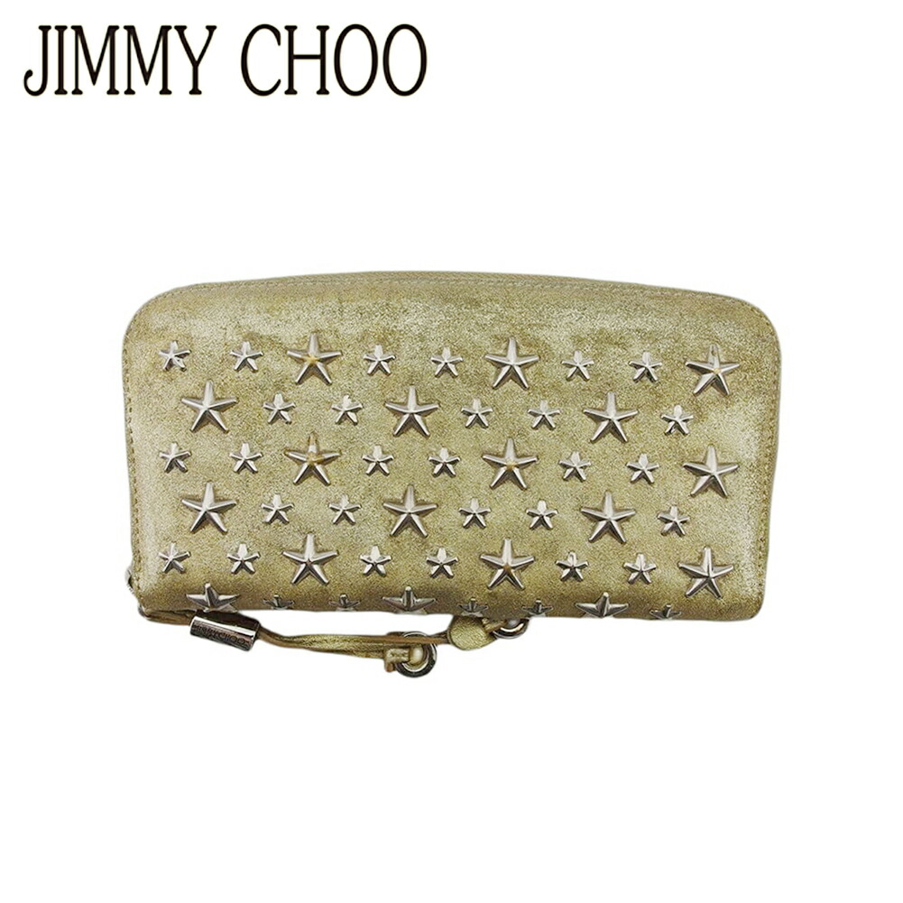 【Fashion Special Fair★24％OFFクーポン】ジミーチュウ JIMMY CHOO 長財布 スタースタッズ ゴールド シルバー メンズ 中古 ブランド ハイブランド ヴィンテージ
