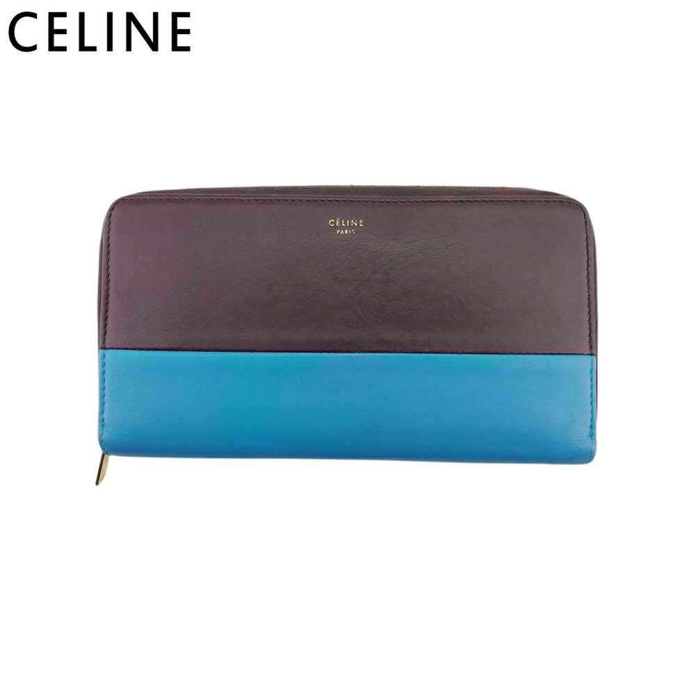 【新生活応援★29％OFFクーポン】セリーヌ CELINE 長財布 バイカラー パープル ブラウン ブルー メンズ 中古 ブランド ハイブランド ヴィンテージ
