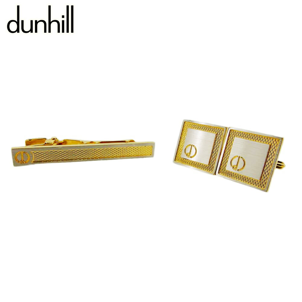 【雨季得SALE★21％OFF引き換え証】ダン吸血鬼 Dunhill 折り返し 2個条仕掛ける d目じるし スウィヴル式 ワニロ式 しろがね色 ゴールド レディース 中古 ブランド名 御機嫌ブランド名 ヴィンテージ