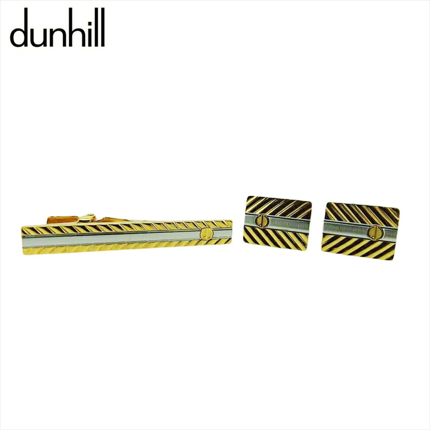 【雨季得SALE★21％OFF引き換え証】ダン吸血鬼 Dunhill 折り返し 2個条仕掛ける d目じるし スウィヴル式 ワニロ式 ゴールド しろがね色 レディース 中古 ブランド名 御機嫌ブランド名 ヴィンテージ
