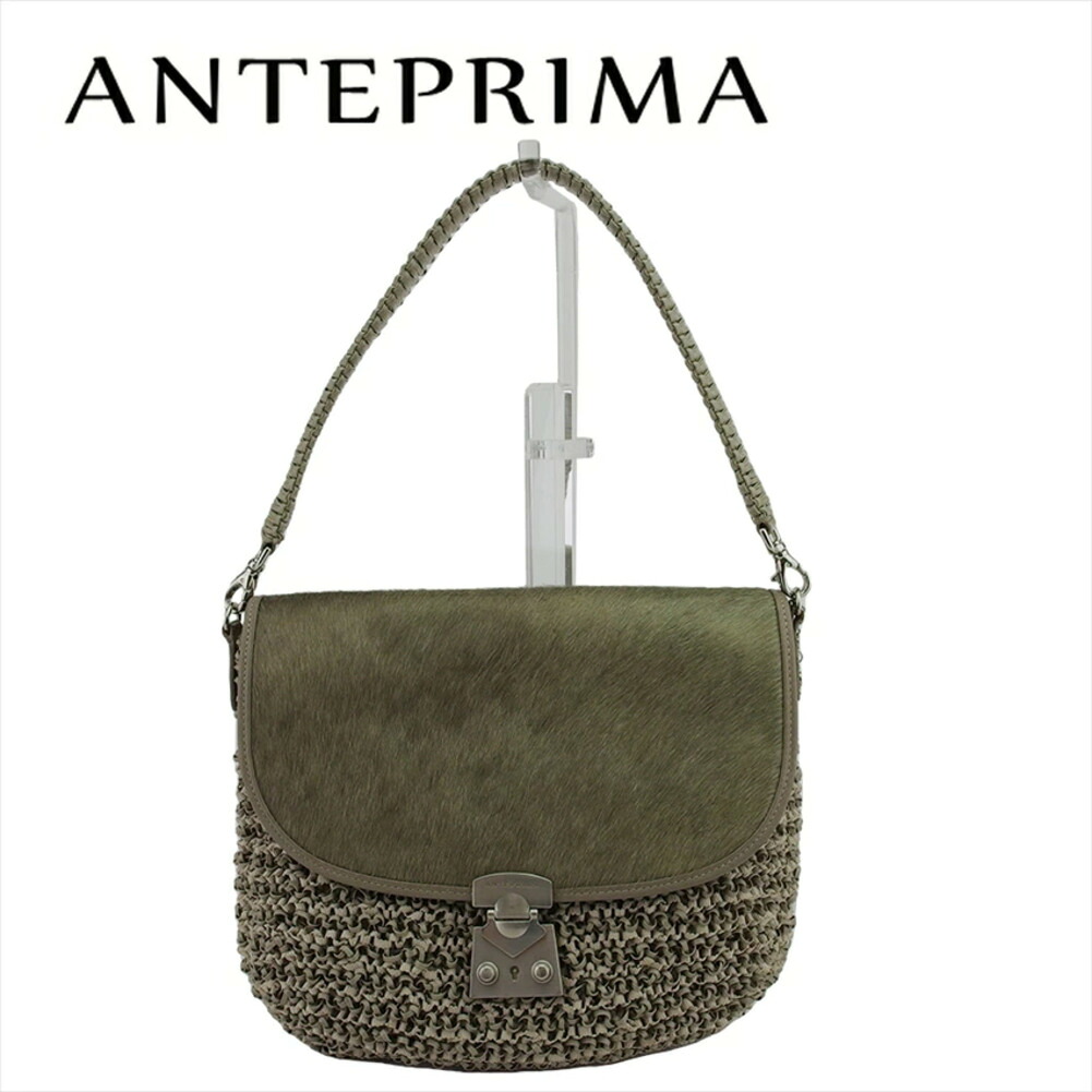 【週日制限事項SALE★24％OFF引き換え証】アンテプリマ ANTEPRIMA ショルダーバッグ 異原料品二人組 薄墨色 薄墨色 緑であること ベージュ レディース 中古 ブランド名 御機嫌ブランド名 ヴィンテージ