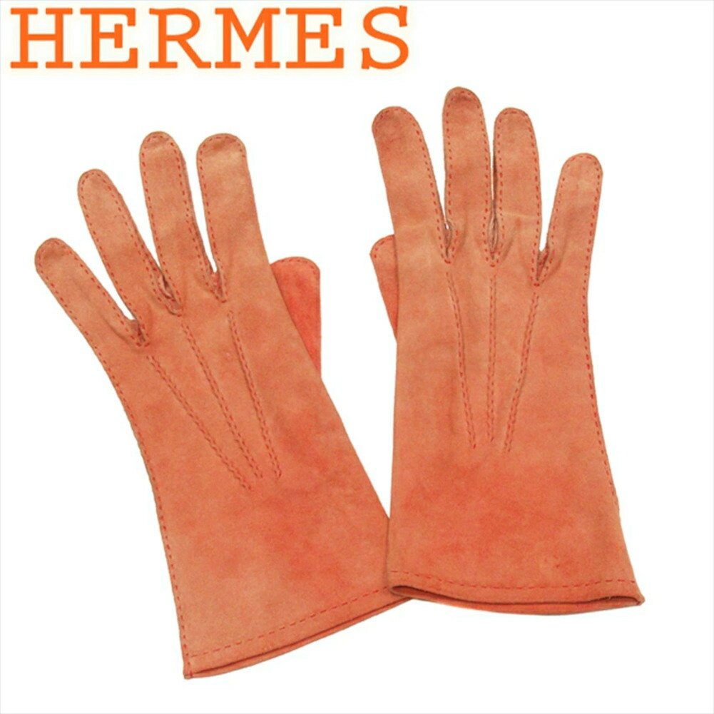 【月入り替わり大売り出し★29％OFF引き換え証】エルメス HERMES グローブ 編み目 ♯7二分の一 オレンジ色 ベージュ レディース 中古 ブランド名 御機嫌ブランド名 ヴィンテージ