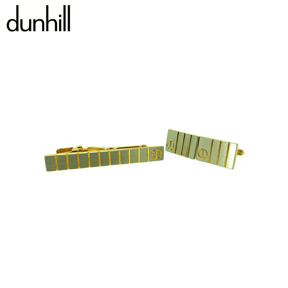 【月入れ替わり大売り出し★29％OFF引き換え証】ダン吸血鬼 Dunhill 折り返し しろがね色×ゴールド メンズ 中古 ブランド名 ご機嫌ブランド名 ヴィンテージ