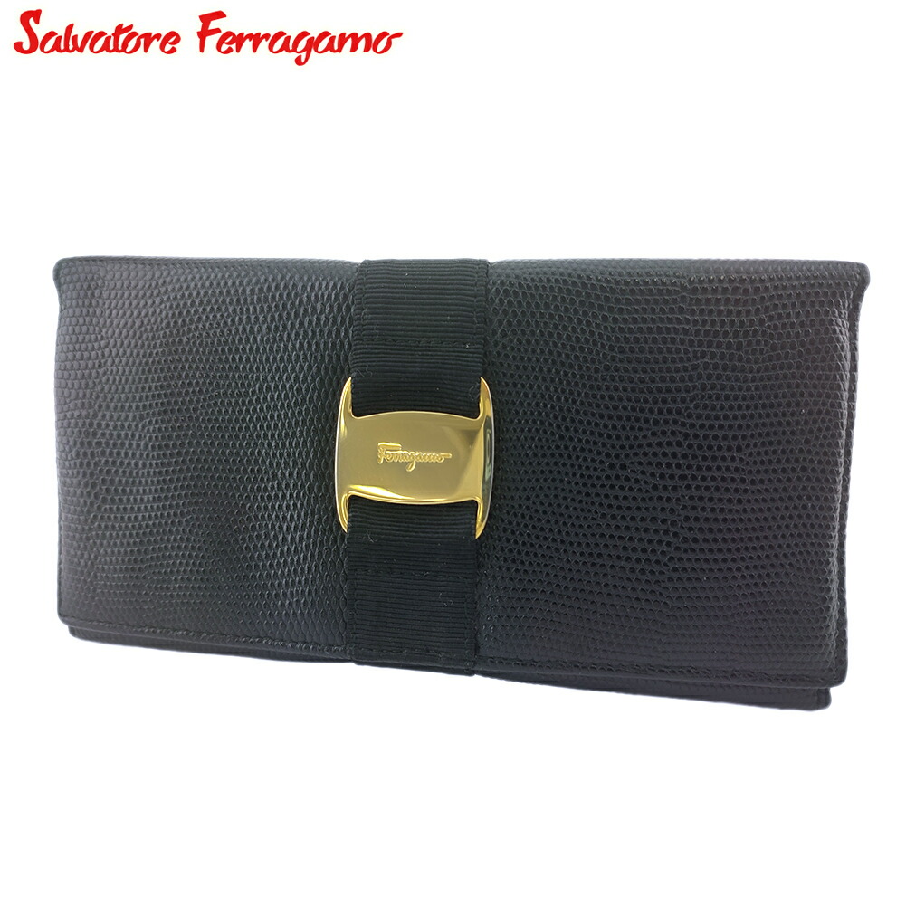 【月代わりの人大売り出し★29％OFFクーポン券】サルヴァトーレフェラガモ Salvatore Ferragamo 長紙入れ ヴァラ 蜥蜴調 黒いこと ゴールド メンズ 中古 ブランド名 ご機嫌ブランド名 ヴィンテージ