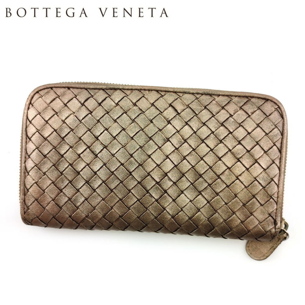 【お買い物マラソン★30％OFFクーポン】ボッテガヴェネタ BOTTEGAVENETA 長財布 イントレチャート ブラウン シルバー レディース 中古 ブランド ハイブランド ヴィンテージ