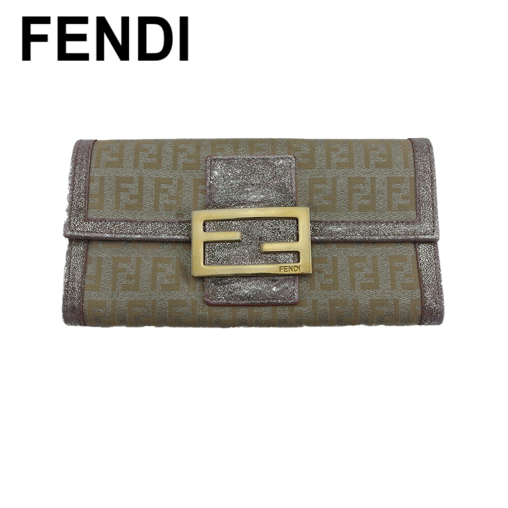 楽天市場】【お買い物マラソンSALE☆24％OFFクーポン】【中古