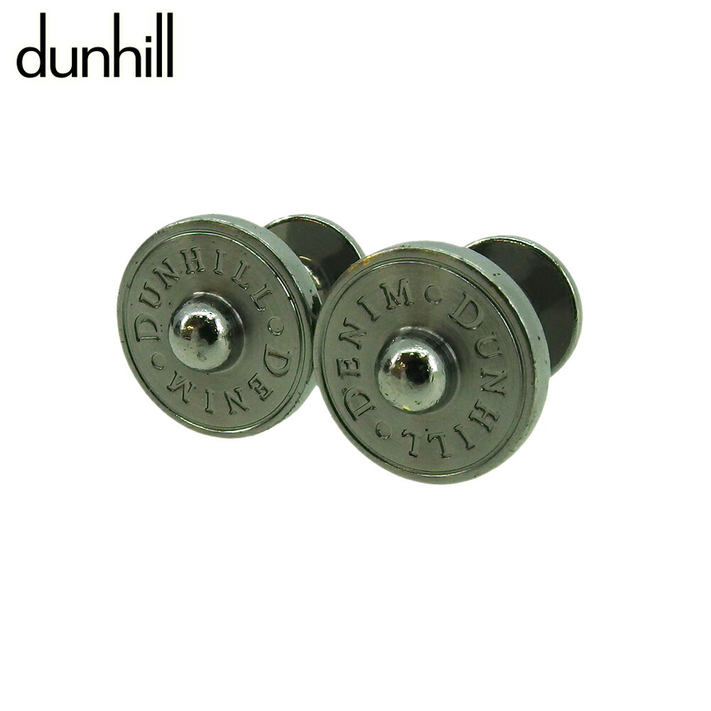 【雨季得SALE★21％OFF引き換え証】ダン吸血鬼 Dunhill 折り返し リベット青写真 くっ付ける式 しろがね色 黒いこと メンズ 中古 ブランド名 御機嫌ブランド名 ヴィンテージ