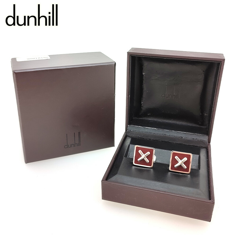 【雨季得SALE★21％OFF引き換え証】ダン吸血鬼 Dunhill 折り返し 差し交わす X目じるし スウィヴル式 しろがね色 ボルドーワイン メンズ 中古 ブランド名 御機嫌ブランド名 ヴィンテージ