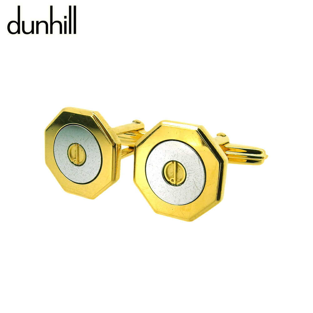 【月入れ替わり大売り出し★29％OFF引き換え証】ダン吸血鬼 Dunhill 折り返し d見澄ます 八角形 スウィヴル式 ゴールド しろがね色 メンズ 中古 ブランド名 ご機嫌ブランド名 ヴィンテージ