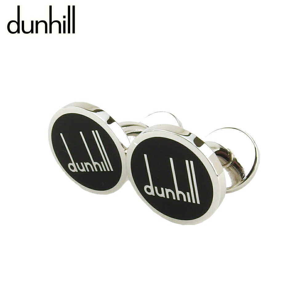【お買い物マラソン★30％OFFクーポン】ダンヒル Dunhill カフス ロングテールロゴ 固定式 シルバー ブラック レディース 中古 ブランド ハイブランド ヴィンテージ