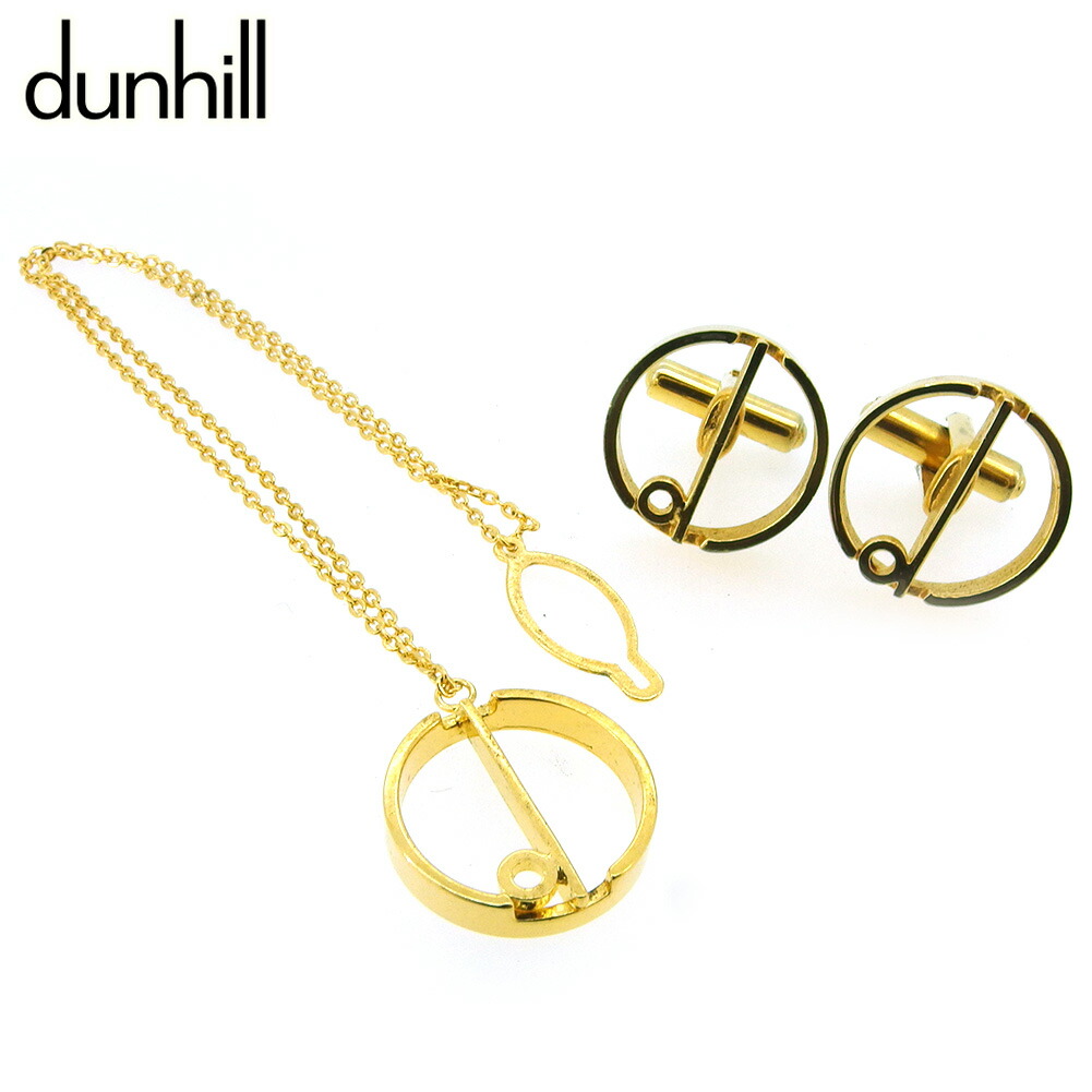 【決算前SALE★50％OFFクーポン券】ダン吸血鬼 Dunhill 折り返し 2品目書き割り d目じるし ゴールド メンズ 中古 ブランド名 御機嫌ブランド名 ヴィンテージ