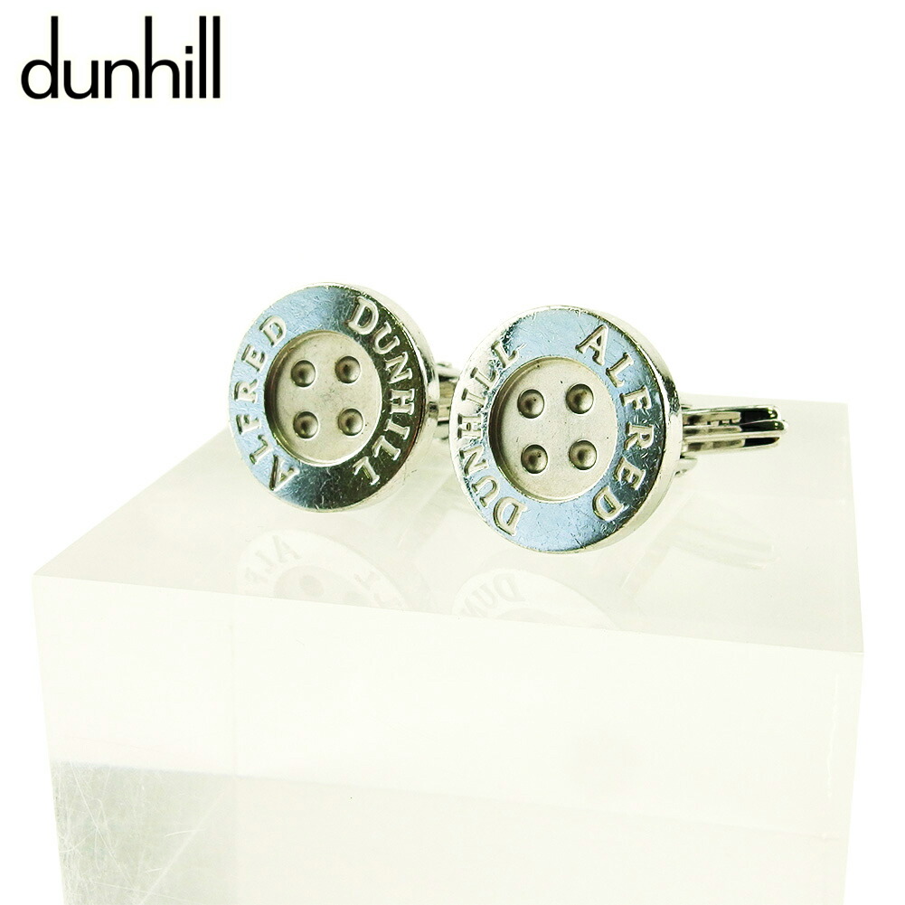 【月入れ替わり大売り出し★29％OFF引き換え証】ダン吸血鬼 Dunhill 折り返し 名取り草ひな形 スウィヴル式 しろがね色 メンズ 中古 ブランド名 ご機嫌ブランド名 ヴィンテージ