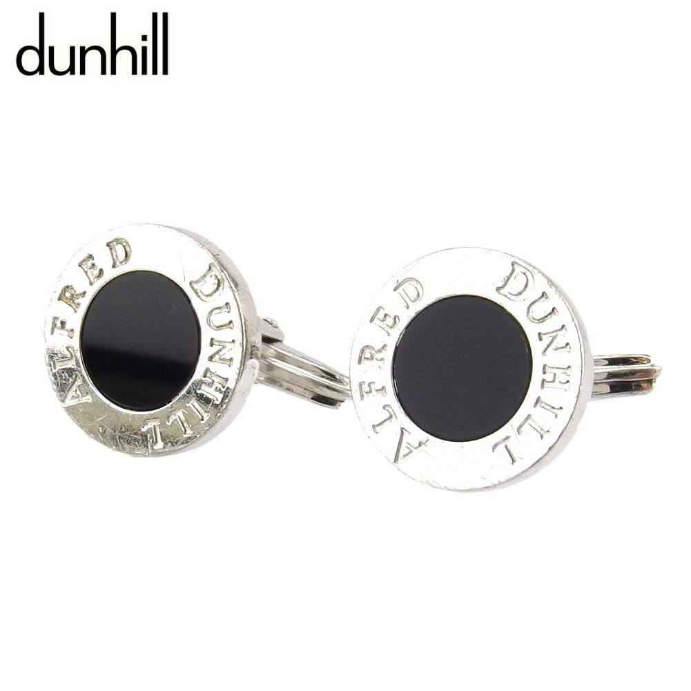 【お買い物マラソン★30％OFFクーポン】ダンヒル Dunhill カフス ロゴボタン スウィヴル式 シルバー ブラック メンズ 中古 ブランド ハイブランド ヴィンテージ