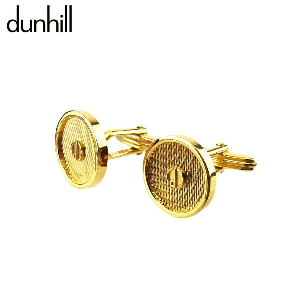 【月入れ替わり大売り出し★29％OFF引き換え証】ダン吸血鬼 Dunhill 折り返し d見澄ます スウィヴル式 ゴールド メンズ 中古 ブランド名 ご機嫌ブランド名 ヴィンテージ