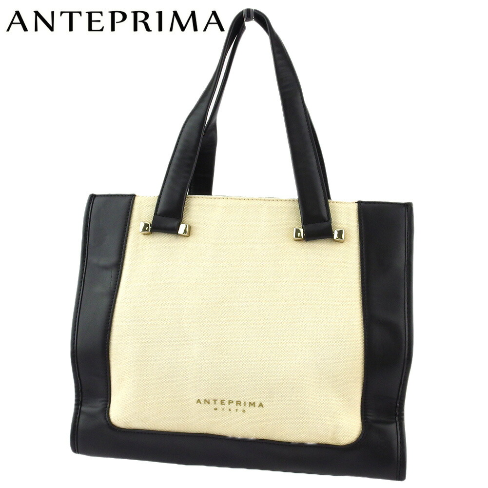 【月末BIG SALE★25％OFFクーポン】アンテプリマ ANTEPRIMA トートバッグ 異素材コンビ ベージュ ブラック ゴールド メンズ 中古 ブランド ハイブランド ヴィンテージ｜ブランドデポ
