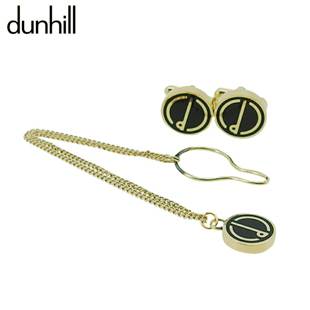 【雨季得SALE★21％OFF引き換え証】ダン吸血鬼 Dunhill 折り返し 2個条仕掛ける d目じるし ゴールド 黒いこと レディース 中古 ブランド名 御機嫌ブランド名 ヴィンテージ