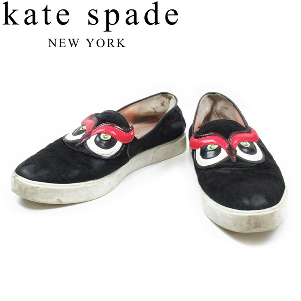 【BIGお買い物ラリー★30%OFFセール中】ケイトスペード Kate Spade スリッポンフクロウモチーフ ♯8 スニーカー ブラック レッド ホワイト 白系 レディース 中古 楽天市場】【年末ラストセール☆28％OFFクーポン】ケイト スペード