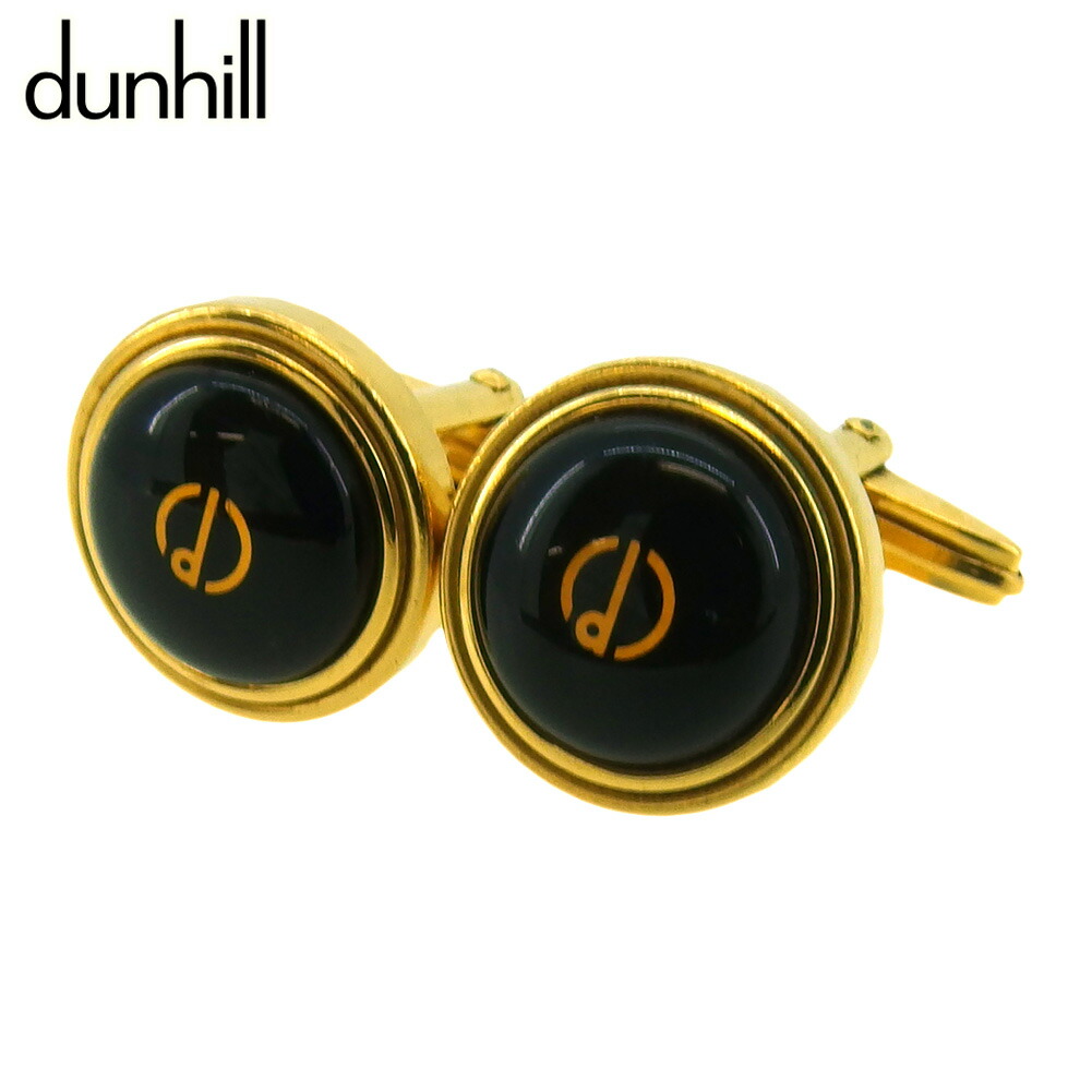 【月入れ替わり大売り出し★29％OFF引き換え証】ダン吸血鬼 Dunhill 折り返し d見澄ます ラウンド外形 黒いこと ゴールド メンズ 中古 ブランド名 ご機嫌ブランド名 ヴィンテージ