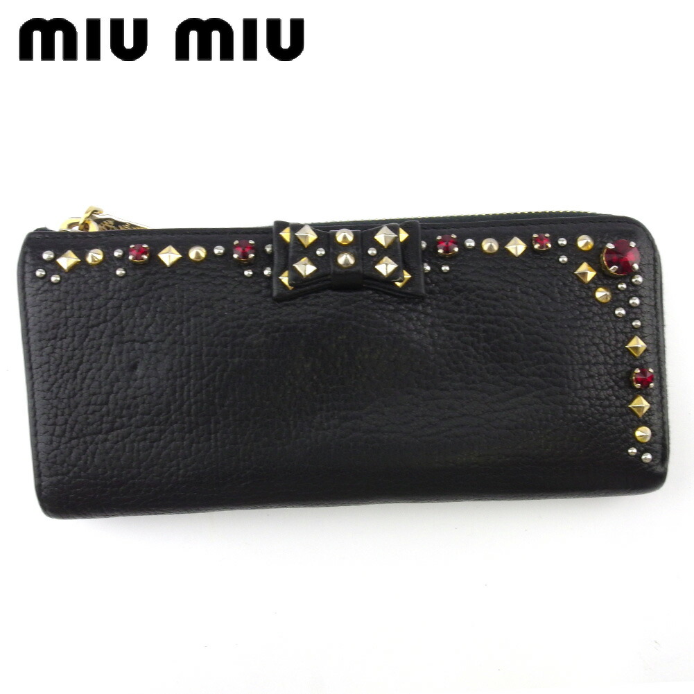 【新生活応援★29％OFFクーポン】ミュウミュウ MIUMIU 長財布 リボン スタッズ＆ストーン付き ブラック ゴールド シルバー レッド メンズ 中古 ブランド ハイブランド ヴィンテージ