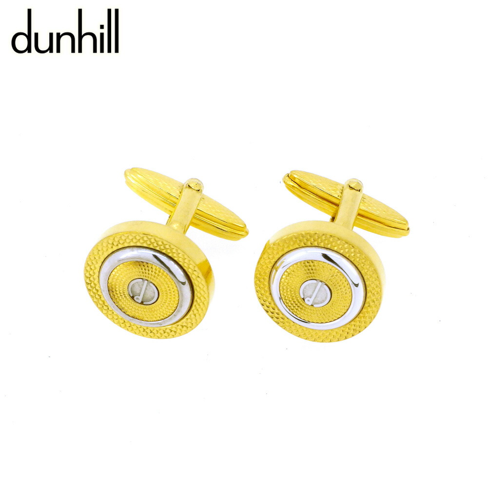 【百貨店SALE★最大限度50％OFF】ダン吸血鬼 Dunhill 折り返し d見澄ます ラウンド スウィヴル式 ゴールド しろがね色 レディース 中古 ブランド名 ご機嫌ブランド名 ヴィンテージ