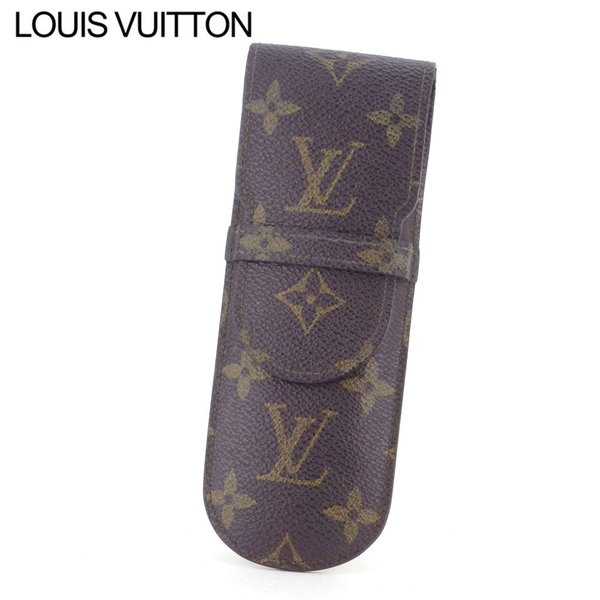 楽天市場】【BIG SALE☆30％OFFクーポン】ルイ・ヴィトン LOUIS