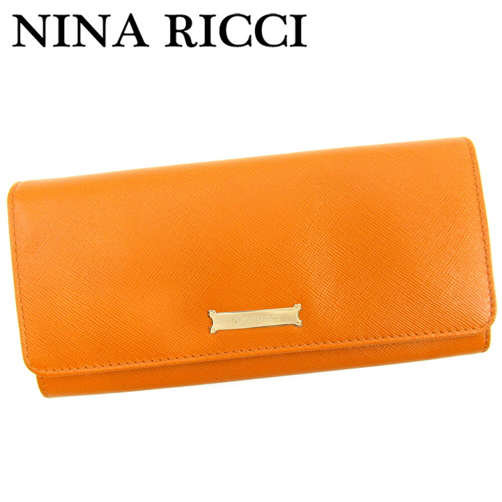 【Fashion Special Fair★24％OFFクーポン】ニナリッチ NINA RICCI 長財布 ライトブラウン メンズ 中古 ブランド ハイブランド ヴィンテージ