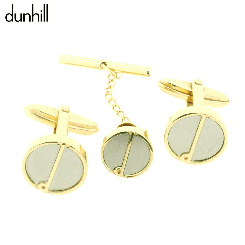 【月入り替わり大売り出し★29％OFF引き換え証】ダン吸血鬼 Dunhill 折り返し 2個条仕掛ける d目じるし ラウンド形姿 ゴールド しろがね色 メンズ 中古 ブランド名 御機嫌ブランド名 ヴィンテージ