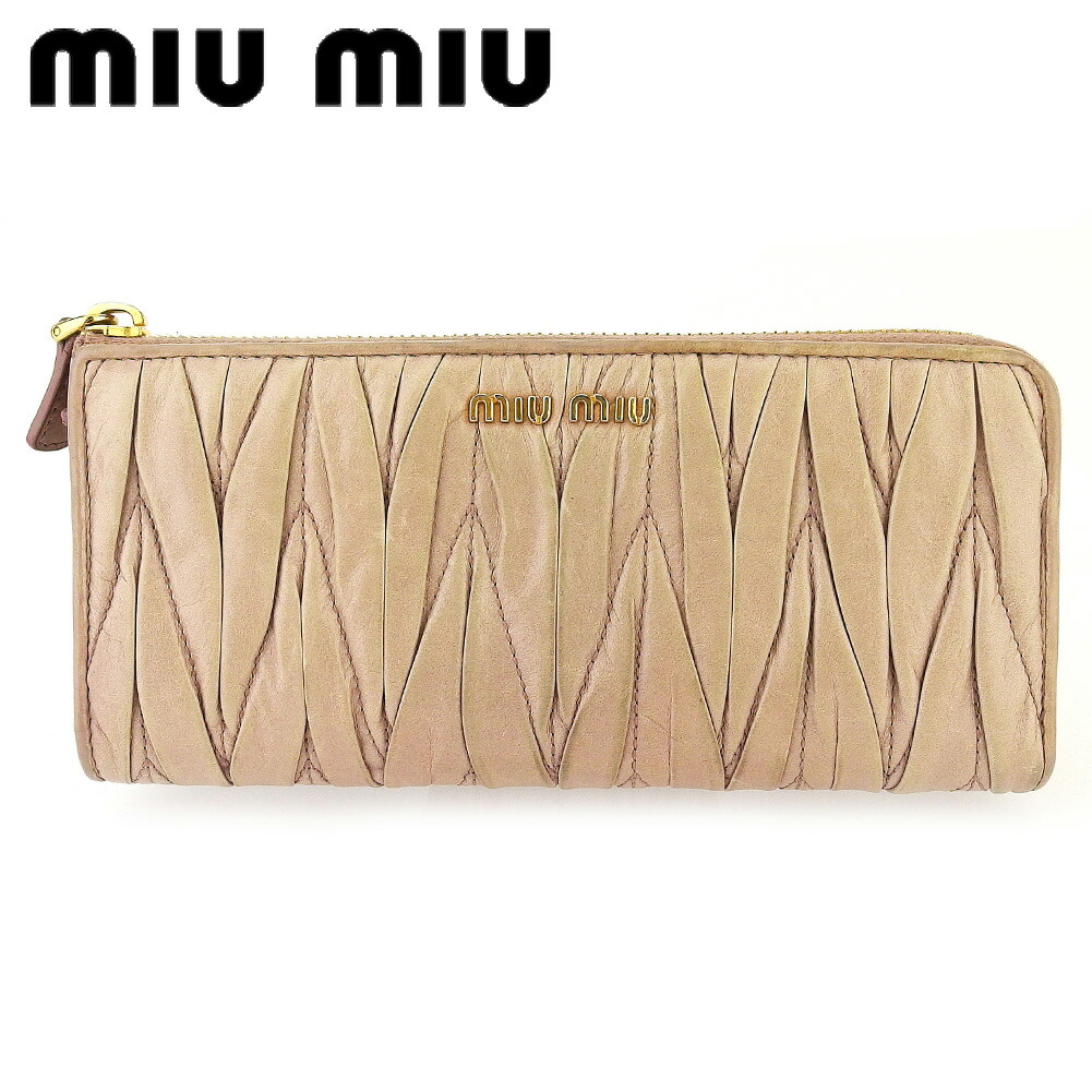 【お買い物マラソン★30％OFFクーポン】ミュウミュウ MIUMIU 長財布 マテラッセ ベージュ ピンク ゴールド レディース 中古 ブランド ハイブランド ヴィンテージ