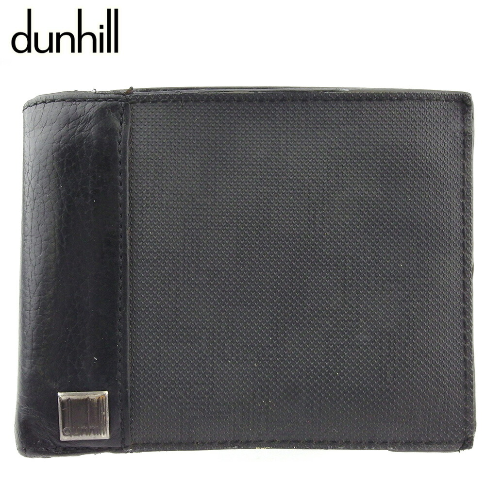 【Fashion Special Fair★24％OFFクーポン】ダンヒル Dunhill 二つ折り財布 ディーエイト D8 ブラック シルバー メンズ 中古 ブランド ハイブランド ヴィンテージ