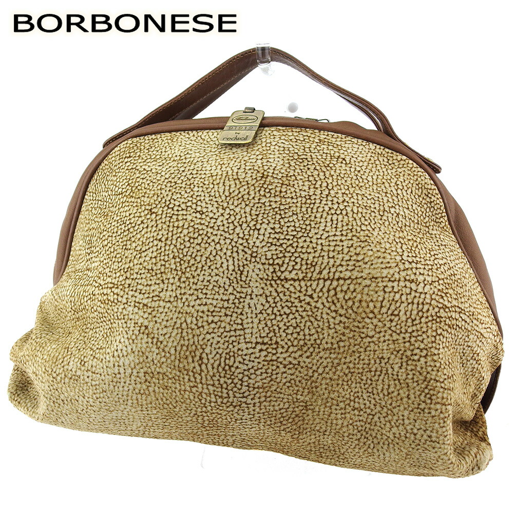 【お買い物マラソン★30％OFFクーポン】ボルボネーゼ BORBONESE ハンドバッグ ウズラ柄 ベージュ メンズ 中古 ブランド ハイブランド ヴィンテージ