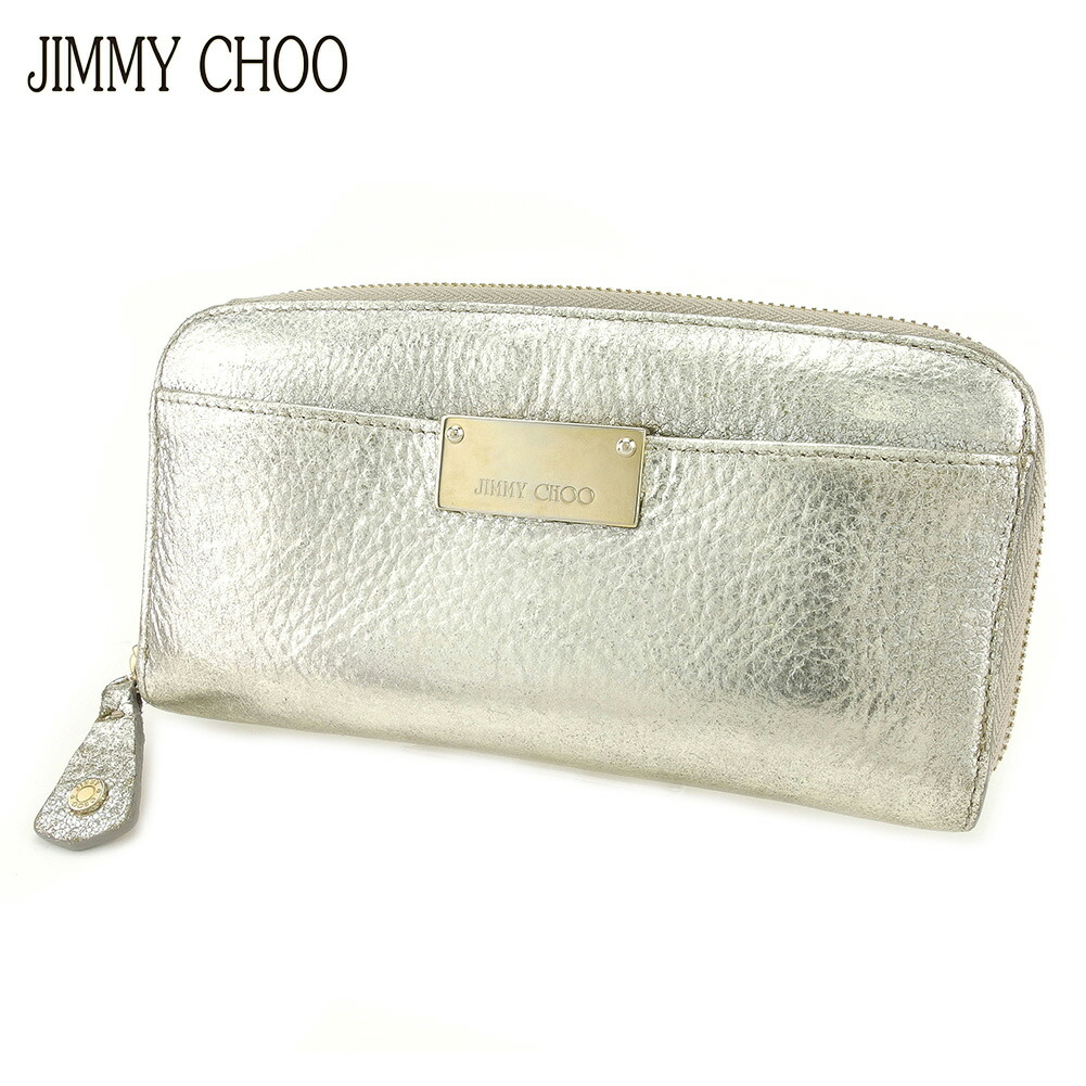 【お買い物マラソン★30％OFFクーポン】ジミーチュウ JIMMY CHOO 長財布 ゴールド メンズ 中古 ブランド ハイブランド ヴィンテージ