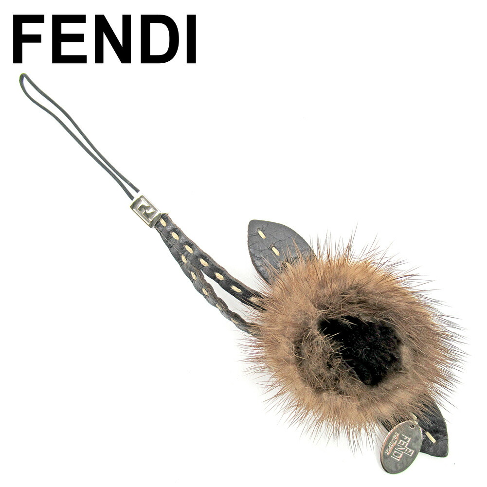 【月代わりの人大売り出し★29％OFFクーポン券】フェンディ FENDI 同盟罷業一回り 毛革 赤銅色 レディース 中古 ブランド名 ご機嫌ブランド名 ヴィンテージ