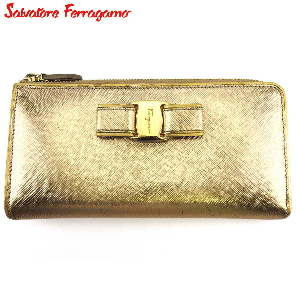 【お買い物マラソン★30％OFFクーポン】サルヴァトーレフェラガモ Salvatore Ferragamo 長財布 ヴァラリボン ゴールド レディース 中古 ブランド ハイブランド ヴィンテージ