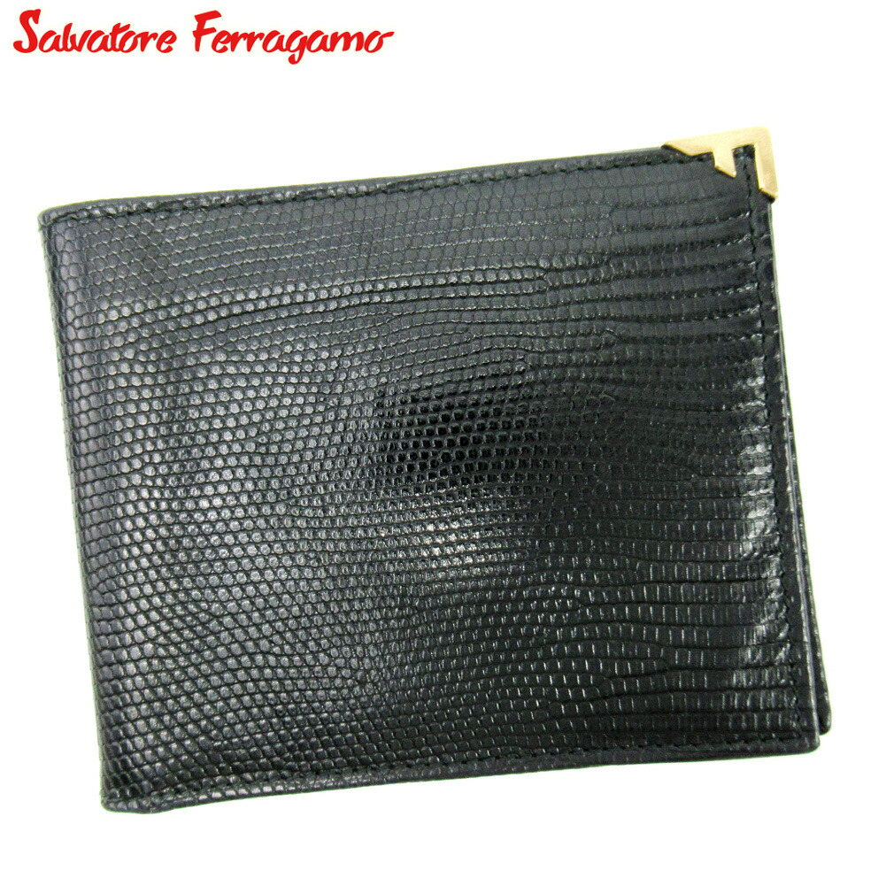 【お買い物マラソン★30％OFFクーポン】サルヴァトーレフェラガモ Salvatore Ferragamo 二つ折り財布 リザード型押し ブラック レディース 中古 ブランド ハイブランド ヴィンテージ