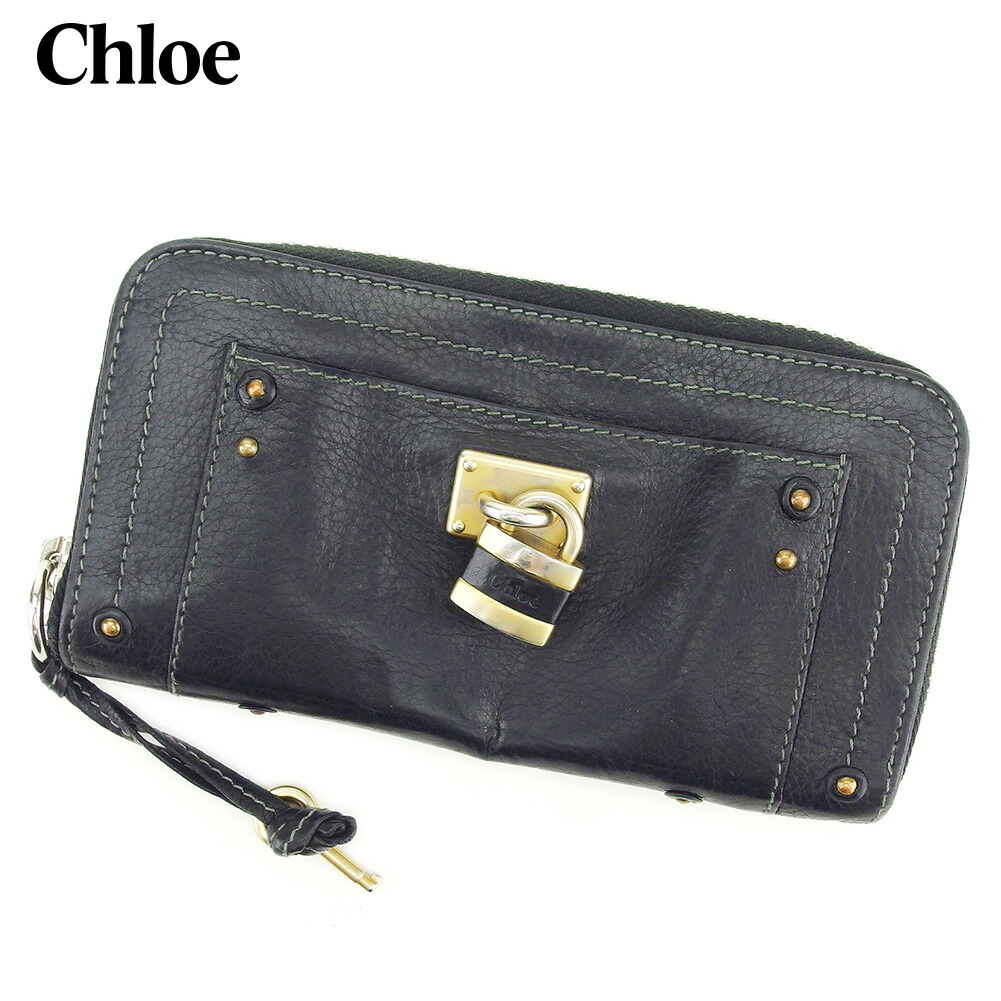 【Fashion Special Fair★24％OFFクーポン】クロエ Chloe 長財布 パディントン ブラック ゴールド シルバー レディース 中古 ブランド ハイブランド ヴィンテージ