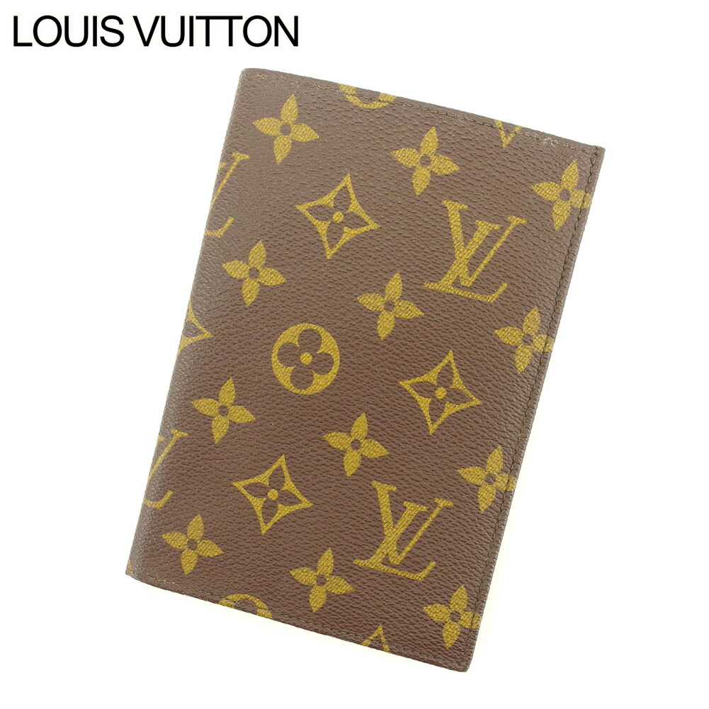 【土日BIG SALE★27％OFF引き換え証】ルイ・ヴィトン LOUIS VUITTON 二つ折り紙入れ モノグラム 赤銅色 メンズ 中古 ブランド名 ご機嫌ブランド名 ヴィンテージ