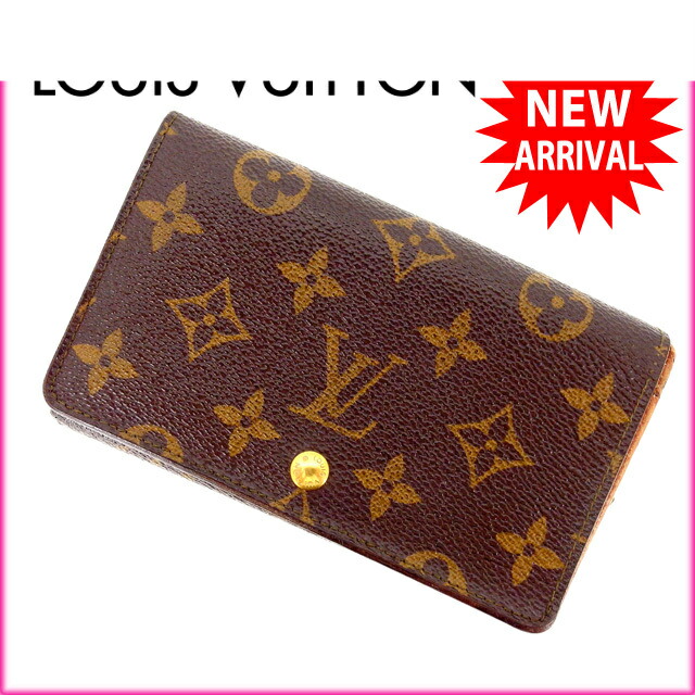 楽天市場】ルイヴィトン LOUIS VUITTON コインケース カード