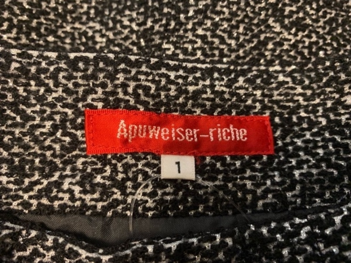 公式ショップ Apuweiser Riche アプワイザーリッシェ スカート サイズ1 S レディース 黒 シルバー ラメ Www Yourrequestentertainment Com