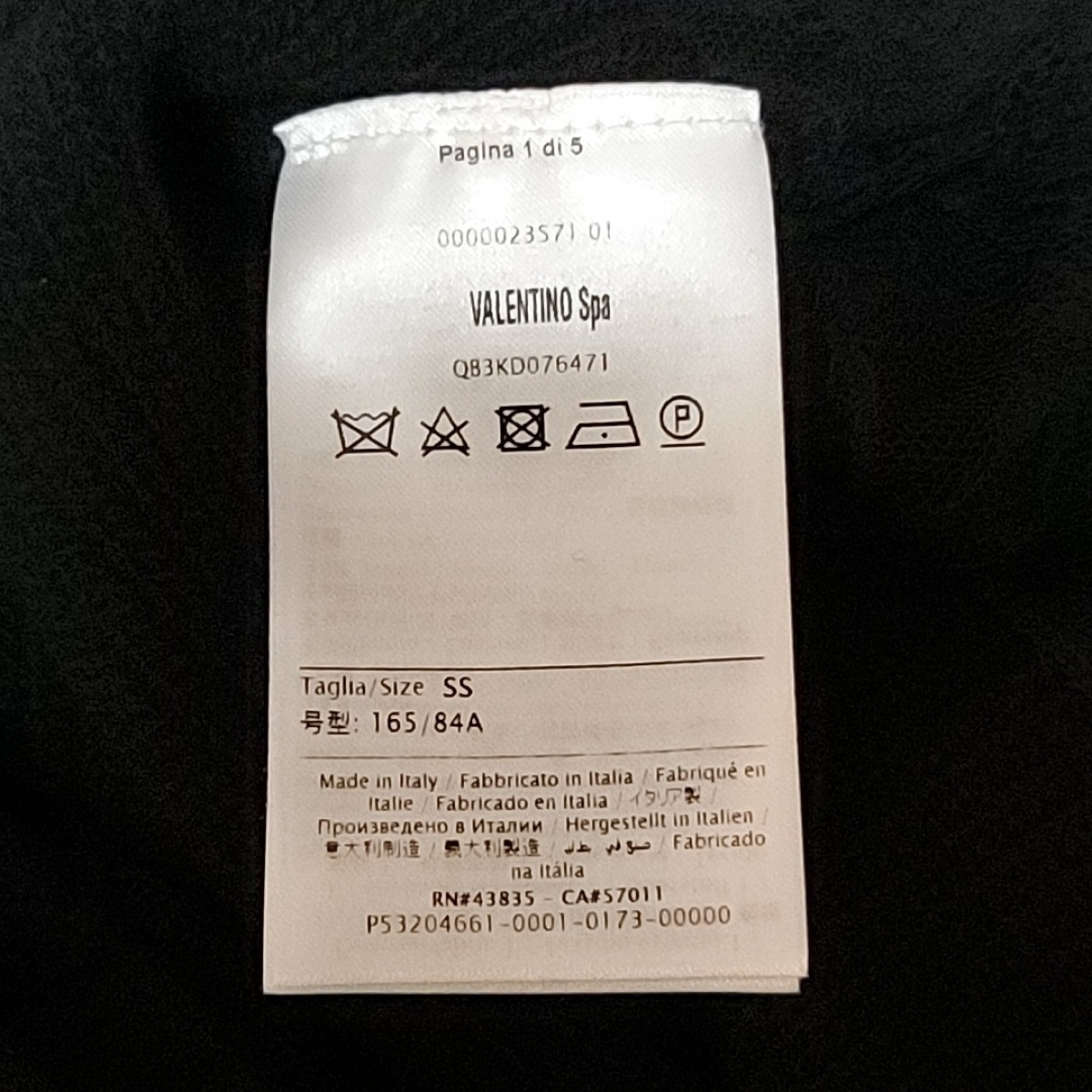 中古 Valentino バレンチノ ワンピース 長袖 ロング ニット レース 黒 Liceochiloe Cl