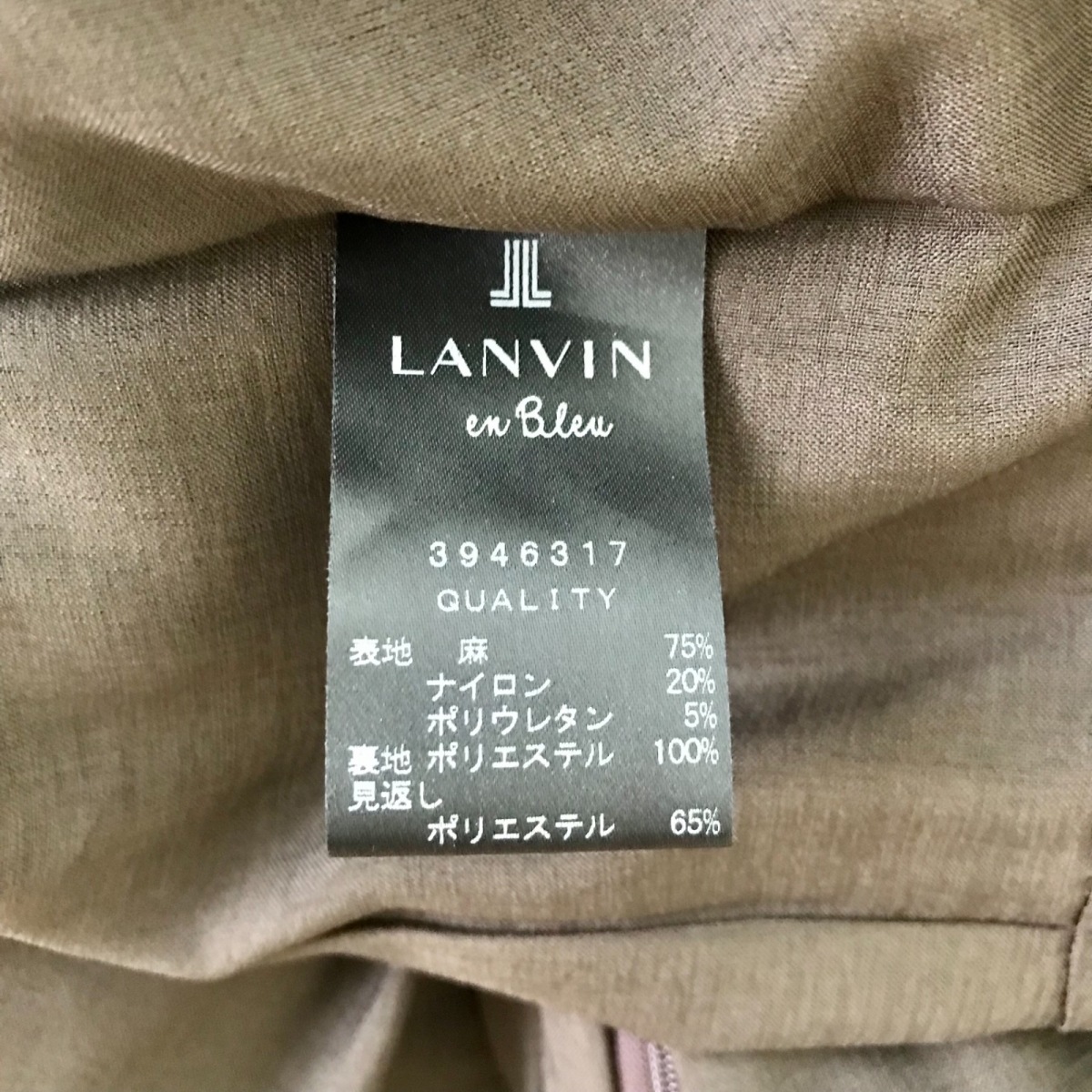 中古 Lanvin En Bleu ランバンオンブルー ワンピース クルーネック ノースリーブ マキシ丈 ギャザー ダークブラウン Brocamarketing Com