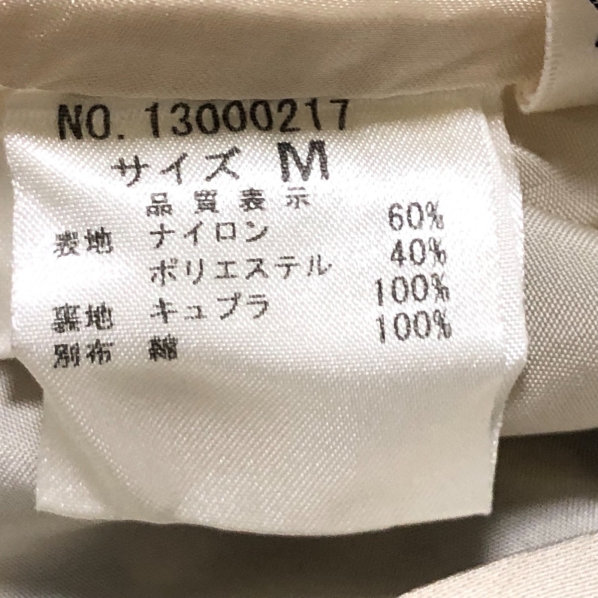 中古 Lois Crayon ロイスクレヨン ワンピース ノースリーブ ひざ丈 ドット柄 ベージュ 黒 Deerfieldtwpportage Com