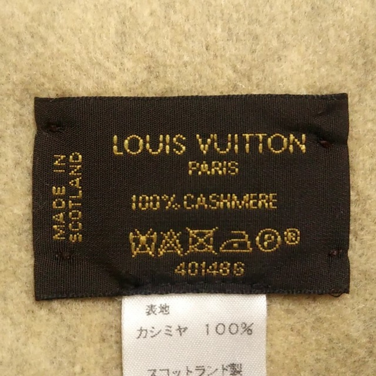 LOUIS VUITTON(ルイヴィトン) エシャルプレイキャビック マフラー