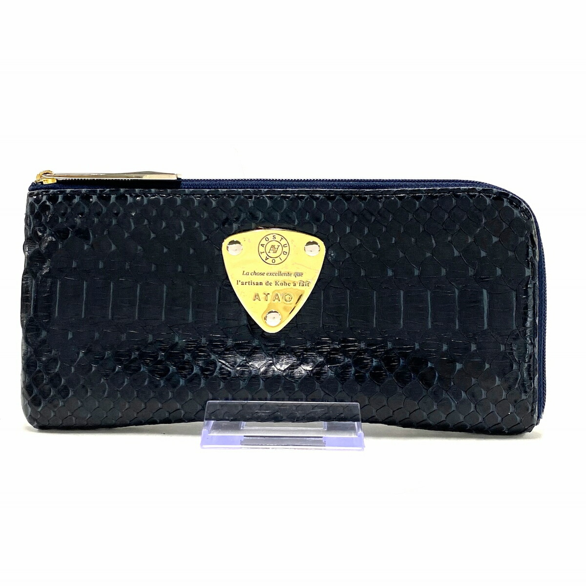 楽天市場】【中古】LOUIS VUITTON(ルイヴィトン) オーガナイザードゥ ヴォワヤージュ 財布 トラベルケース/ラウンドファスナー/ スペシャルオーダー ノワール レザー : ブランディア 楽天市場店