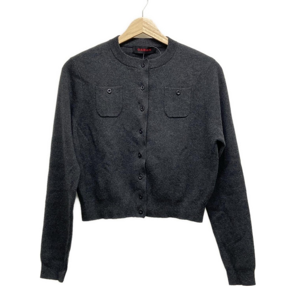 【中古】CABaN(キャバン) カーディガン 長袖 ダークグレー