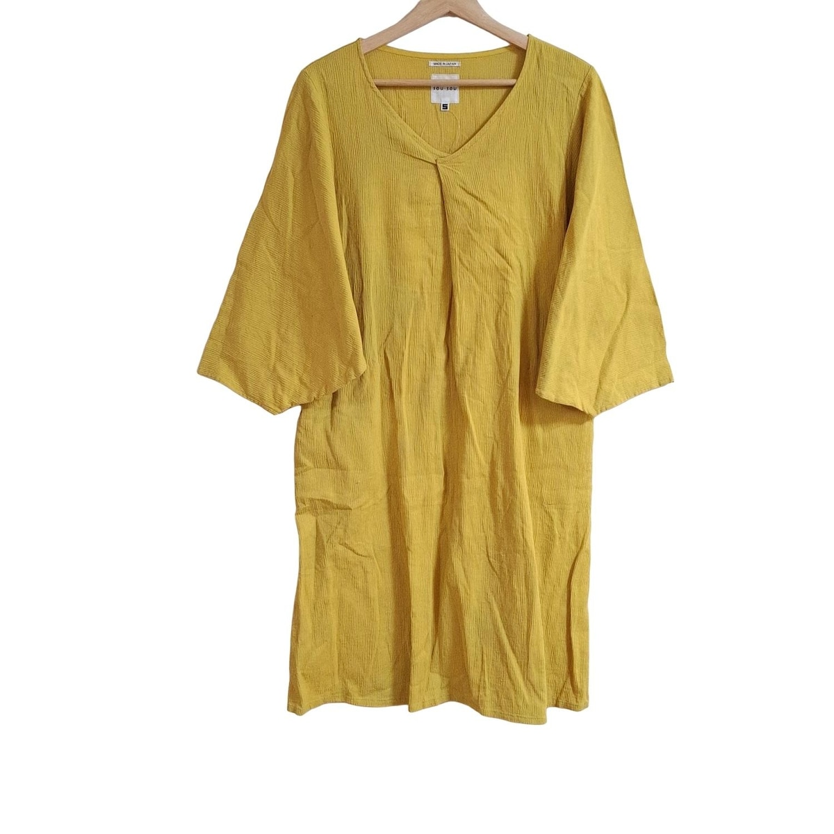 SOU・SOU 半袖ワンピース (麻てまり) SOU・SOU 半袖ワンピース (麻てまり) SOU・SOU 半袖ワンピース (麻てまり)