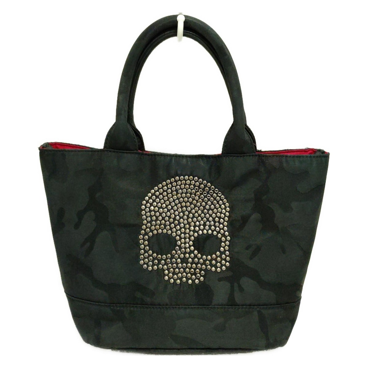 楽天市場】＼ブラックフライデー・最大2000円OFFクーポン配布中